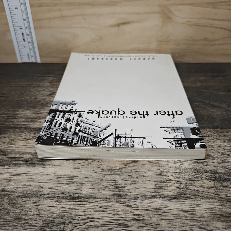 After the Quake อาฟเตอร์เดอะเควก - Haruki Murakami รูปที่ 4