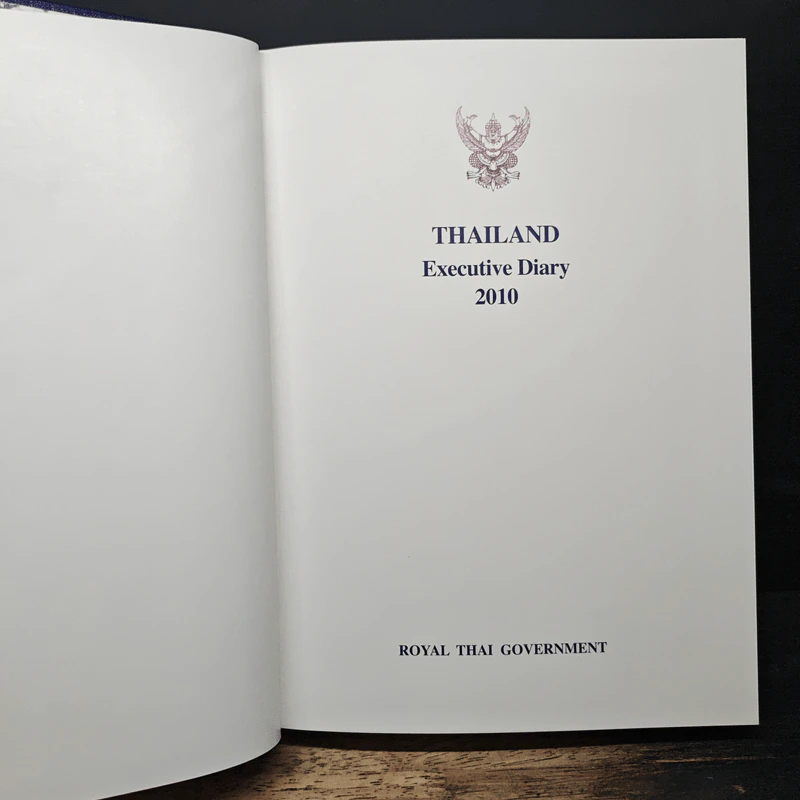 Thailand Executive Diary 2010 รูปที่ 6