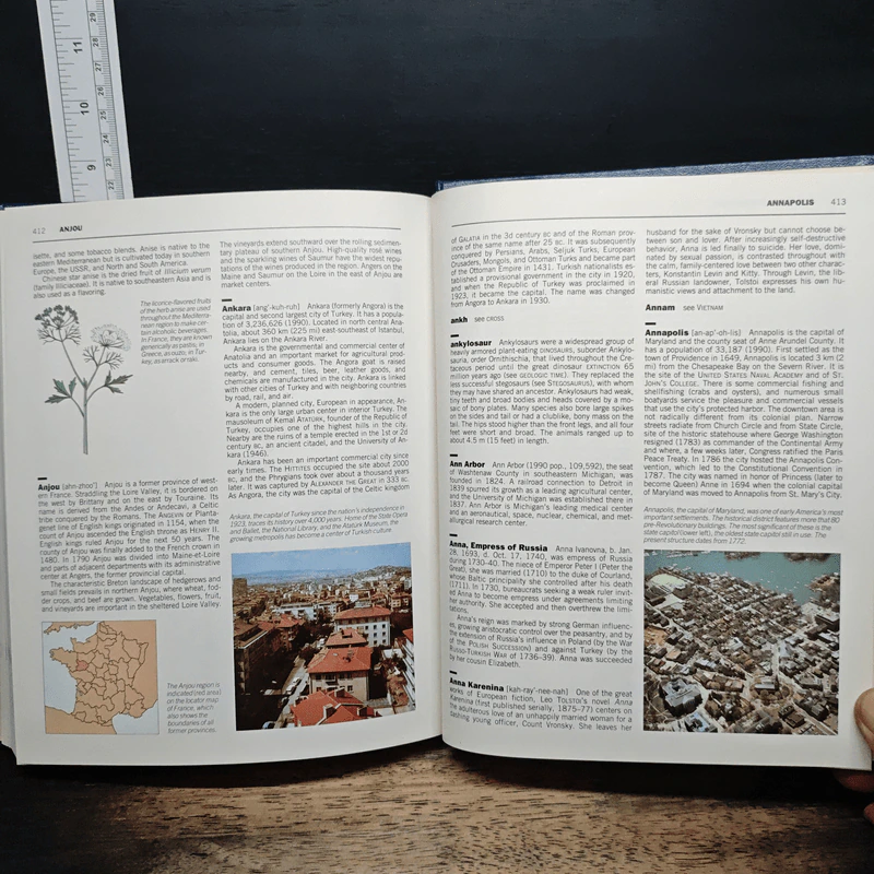 Grolier Family Encyclopedia รูปที่ 9