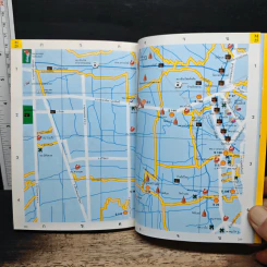 อะเมซิ่งกรุงเทพฯ Amazing Thailand 1998-1999 รูปที่ 10