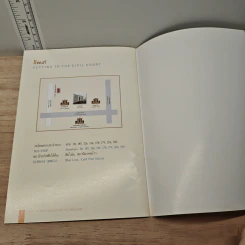 ศาลแพ่ง Guide To The Civil Court Of Thailand รูปที่ 6