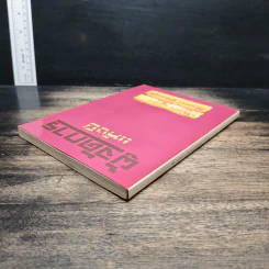 ผู้จัดการ ปีที่ 2 ฉบับที่ 16 ธ.ค.2527 รูปที่ 6