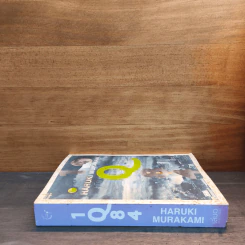 1Q84 หนึ่งคิวแปดสี่ เล่ม 1 - Haruki Murakami รูปที่ 2