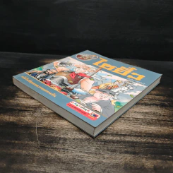 ไซอิ๋ว (ฉบับการ์ตูน) รูปที่ 4
