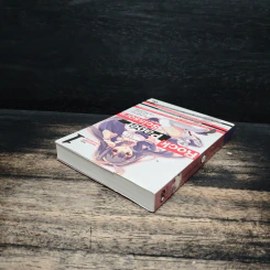 Rock Paper Scissors เล่ม 1 รูปที่ 5