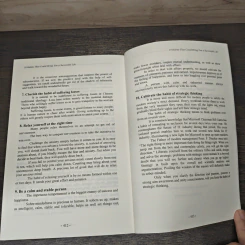พลังแห่งนิสัย The Power of Habit รูปที่ 9