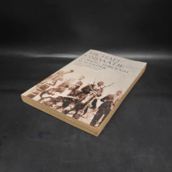 Coming Through Slaughter - Michael Ondaatje รูปที่ 4