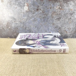 ห้องเช่าป่วนก๊วนคนแปลก!? เล่ม 10 รูปที่ 2