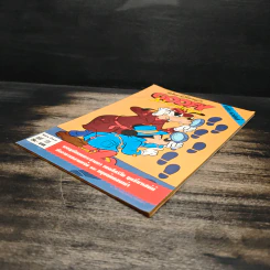Walt Disney's GOOFY Adventures ฉบับที่ 129 รูปที่ 4
