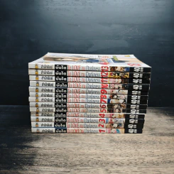 To Love-Ru Darkness เล่ม 1-13 รูปที่ 2