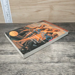อีเลียด Iliad - ดร.ปราณี ศิริจันทพันธ์, ส่งศรี ศรีจันทราพันธุ์ รูปที่ 3