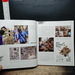 พลังเคลื่อนไหวในงานศิลป์ Movement in Art 2566/2023 รูปที่ 9