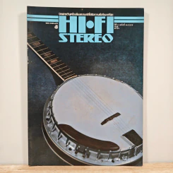 Hi-Fi Stereo ปีที่ 8 ฉบับที่ 46 2529