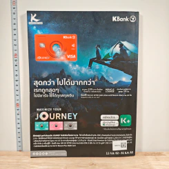 ศิลปวัฒนธรรม ปีที่ 41 ฉบับที่ 2 ธ.ค.2562 รูปที่ 6