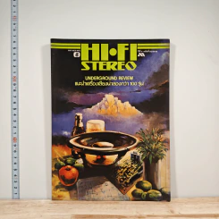 Hi-Fi Stereo ปีที่ 6 ฉบับที่ 34 2528