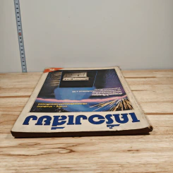 นิตยสารเครื่องเสียง ปีที่ 2 ฉบับที่ 10 รูปที่ 5