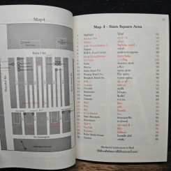 Bangkok Restaurant Guide 1988 ฉบับภาษาไทยและภาษาอังกฤษ รูปที่ 14