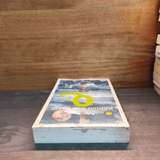 1Q84 หนึ่งคิวแปดสี่ เล่ม 1 - Haruki Murakami รูปที่ 4
