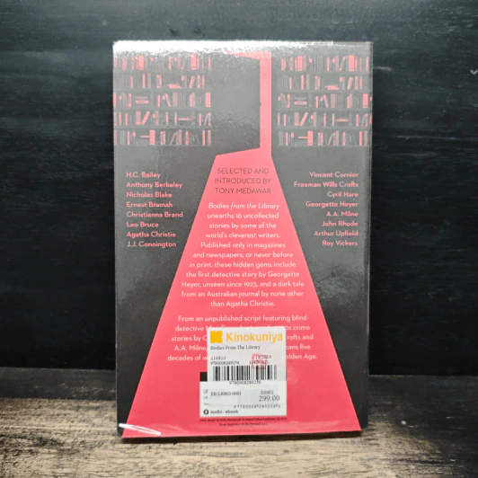 Bodies from the Library - Agatha Christie รูปที่ 2