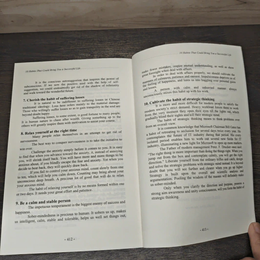 พลังแห่งนิสัย The Power of Habit รูปที่ 9
