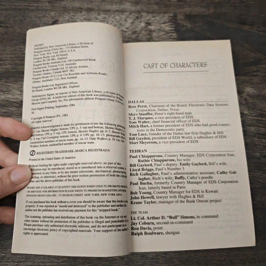 On Wings of Eagles - Ken Follett รูปที่ 6