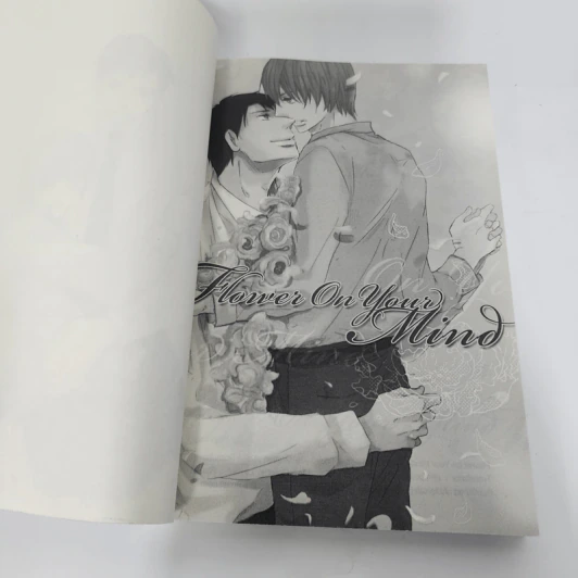 นิยายวาย Flower on Your Mind - Sunahara Touka รูปที่ 8