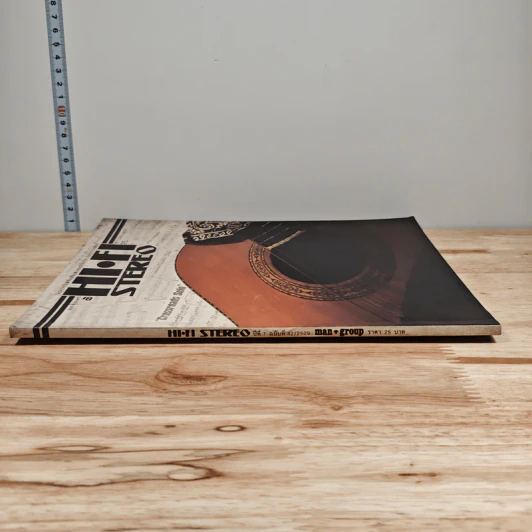 Hi-Fi Stereo ปีที่ 7 ฉบับที่ 42 2529 รูปที่ 2