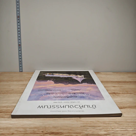 ข้ามห้วงมหรรณพ ฉบับการค้นพบ ก.ย.-ต.ค.2565 รูปที่ 4
