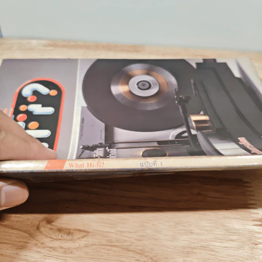 What Hi-Fi? ฉบับที่ 1 รูปที่ 3