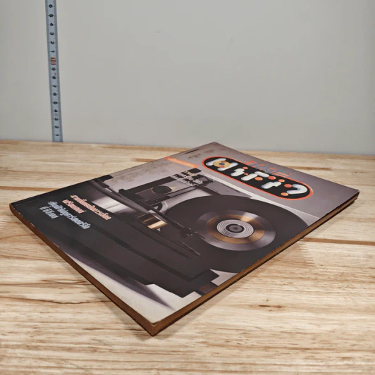 What Hi-Fi? ฉบับที่ 1 รูปที่ 4