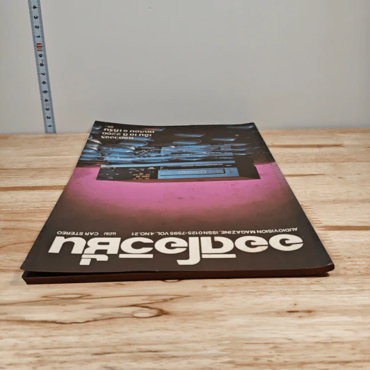 ออดิโอวิชั่น ปีที่ 4 ฉบับที่ 21 รูปที่ 5