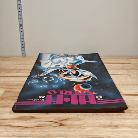 Hi-Fi Stereo ปีที่ 4 ฉบับที่ 24 2526 รูปที่ 5