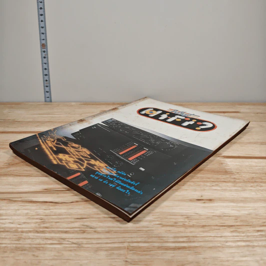What Hi-Fi? ปีที่ 2 ฉบับที่ 11 พ.ค. 2529 รูปที่ 4