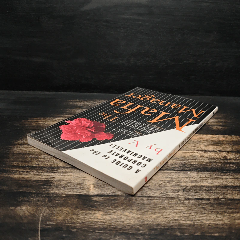 The Mafia Manager : A Guide to the Corporate Machiavelli - V. รูปที่ 5