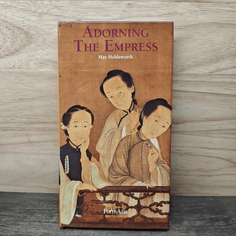 Adorning the Empress - May Holdsworth รูปที่ 1