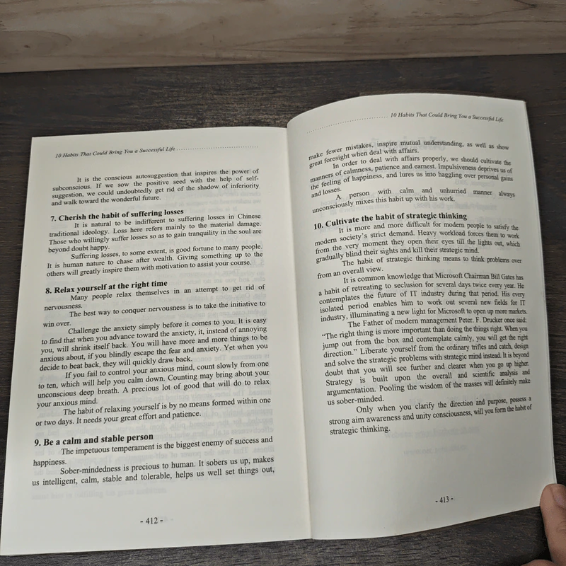พลังแห่งนิสัย The Power of Habit รูปที่ 9