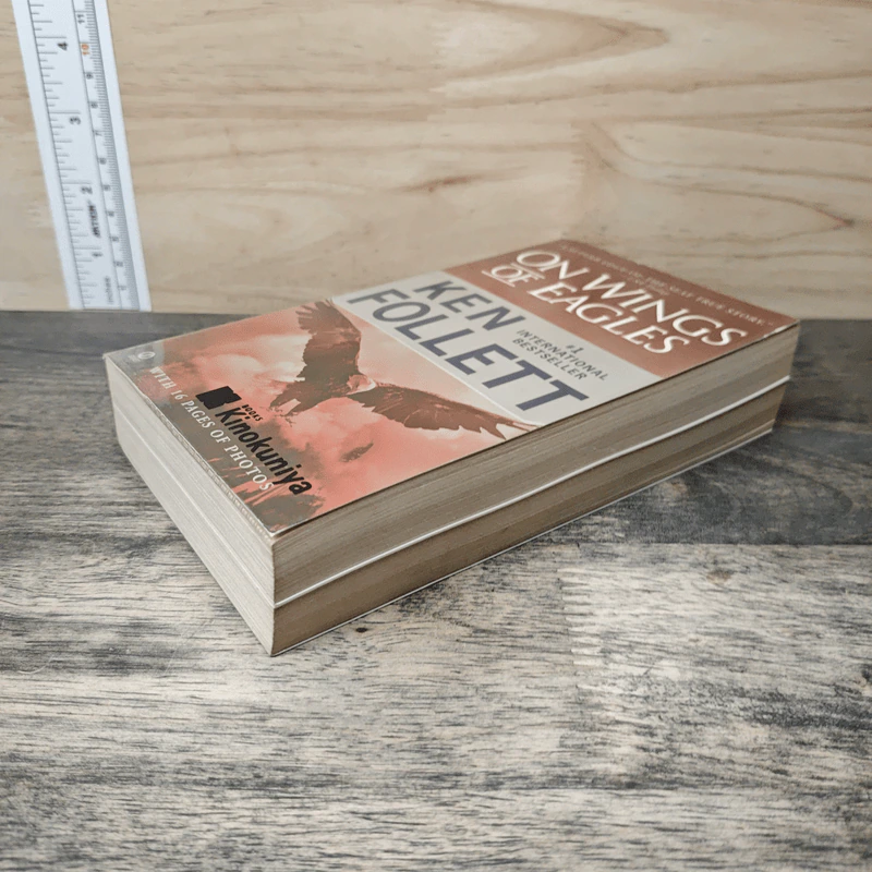 On Wings of Eagles - Ken Follett รูปที่ 3
