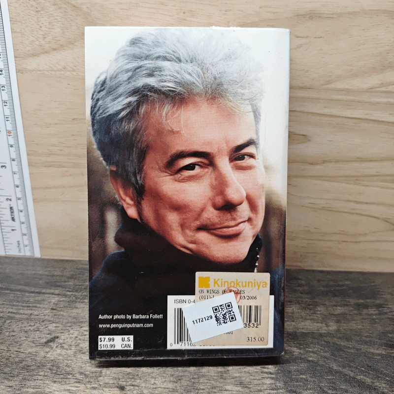 On Wings of Eagles - Ken Follett รูปที่ 5