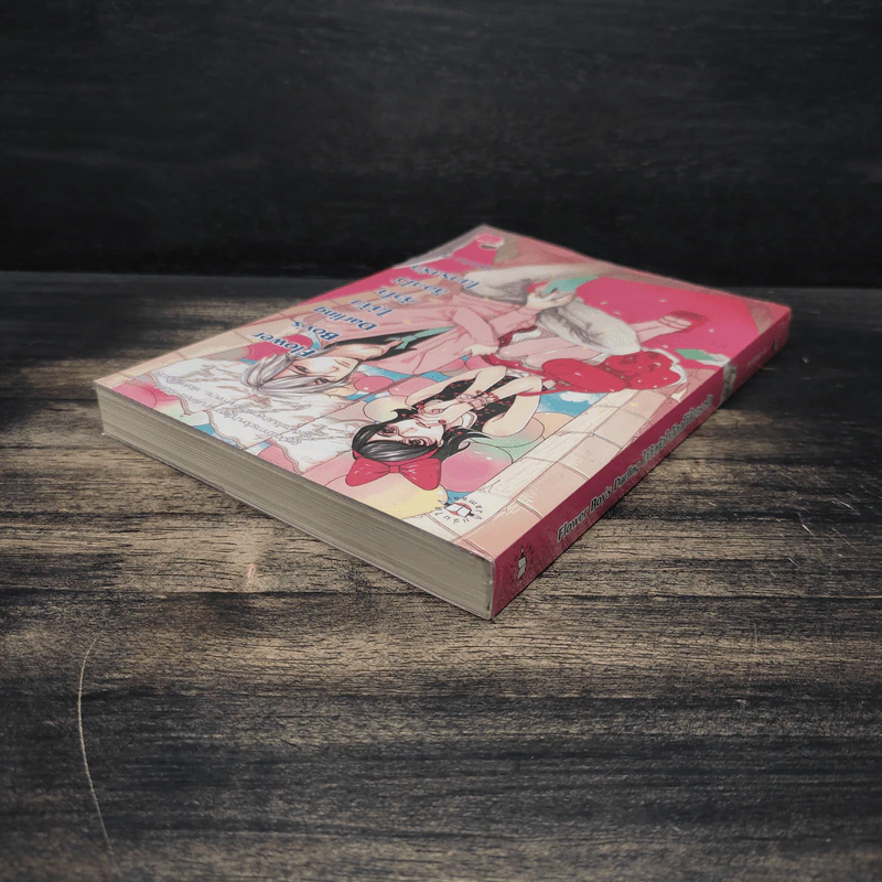 Flower Boy's Darling ไล่จับหัวใจล็อกไว้ในกรงรัก รูปที่ 5
