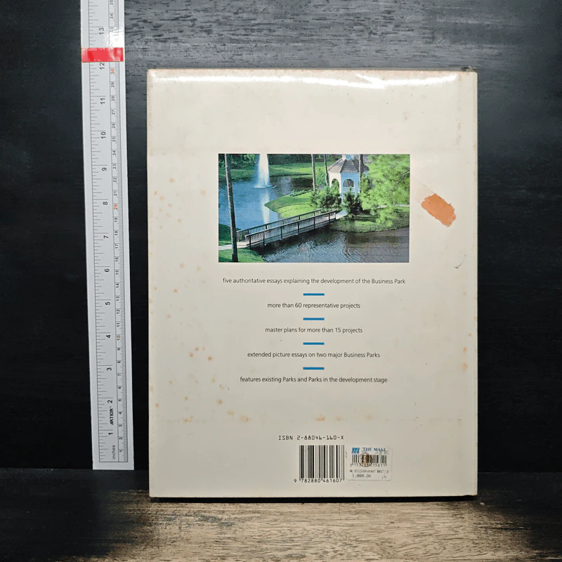 The Best in Science Office & Business Park Design - Alan Phillips รูปที่ 2
