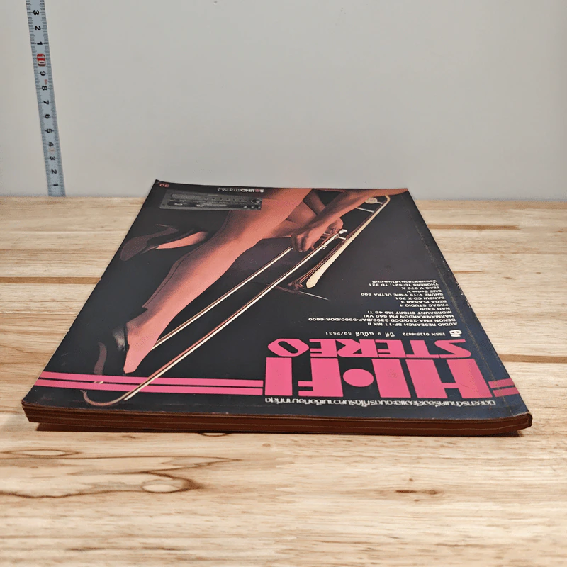 Hi-Fi Stereo ปีที่ 9 ฉบับที่ 59 2531 รูปที่ 5