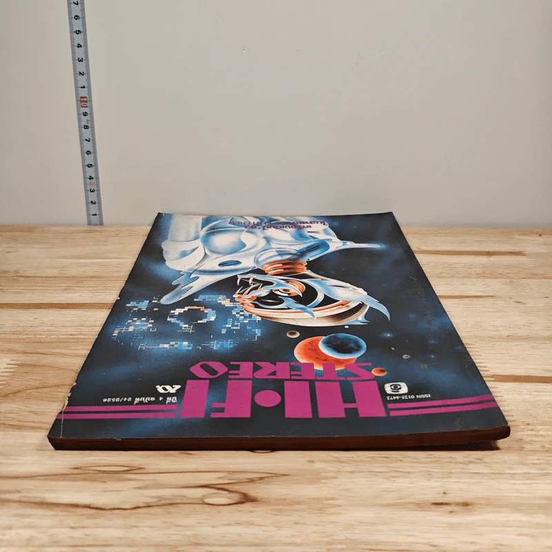 Hi-Fi Stereo ปีที่ 4 ฉบับที่ 24 2526 รูปที่ 5