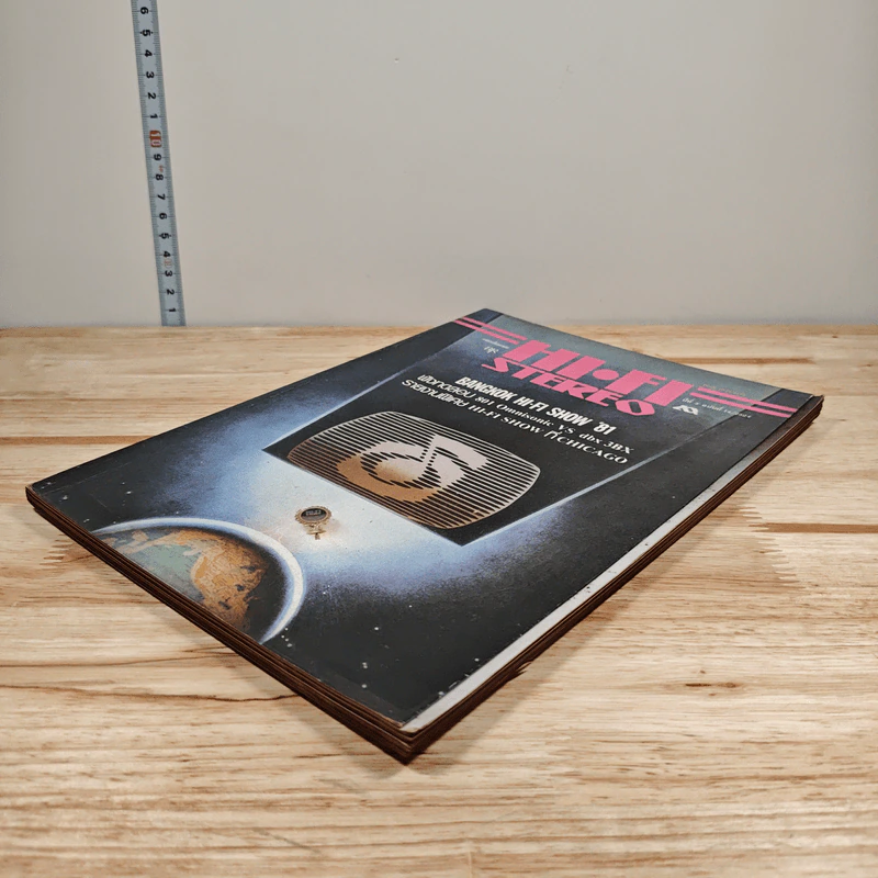 Hi-Fi Stereo ปีที่ 3 ฉบับที่ 14 2524 รูปที่ 4