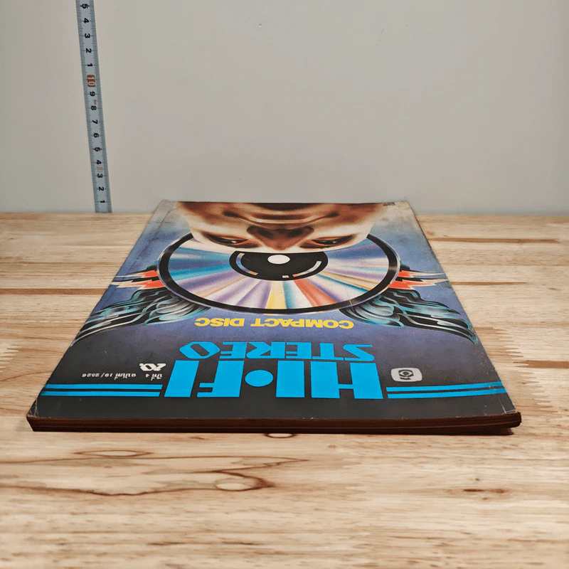 Hi-Fi Stereo ปีที่ 4 ฉบับที่ 19 2526 รูปที่ 5