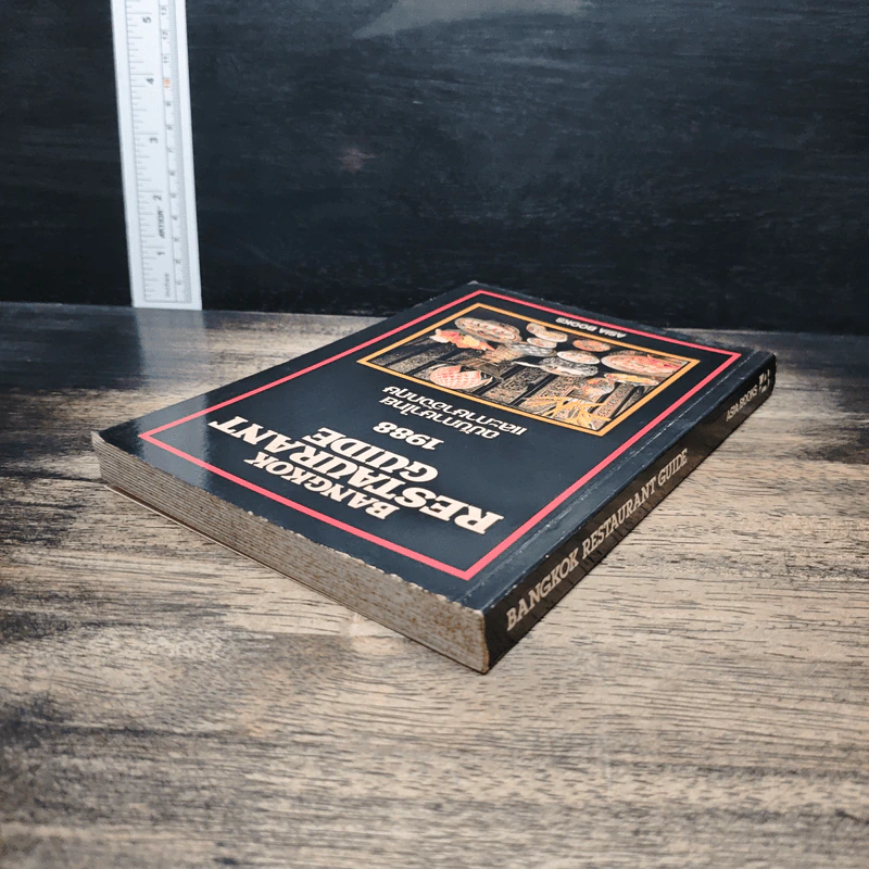 Bangkok Restaurant Guide 1988 ฉบับภาษาไทยและภาษาอังกฤษ รูปที่ 5