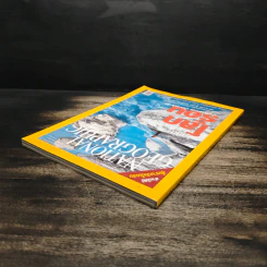National Geographic ฉบับที่ 71 มิ.ย. 2550 วิกฤติโลกร้อน รูปที่ 5