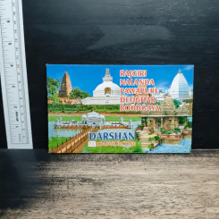Rajgiri Nalanda Pawapuri Deoghar Bodhgaya Darshan 35 Colour Picture