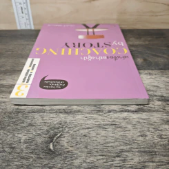เล่าเรื่องอย่างผู้นำ Coaching by Story เล่ม 3 - เกรียงศักดิ์ นิรัติพัฒนะศัย รูปที่ 4