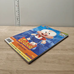 ปังปอนด์ ภาคตะลุยโลกอนาคต ตอนป่วนทะลุมิติ เล่ม 2 รูปที่ 3