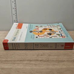 ความรุ่งเรืองของเงินตรา ประวัติศาสตร์การเงินโลก - Niall Ferguson, อรนุช อนุศักดิ์เสถียร รูปที่ 2